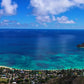 “LANIKAI PERFECTION”
